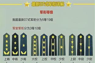 18新利最低投注截图0